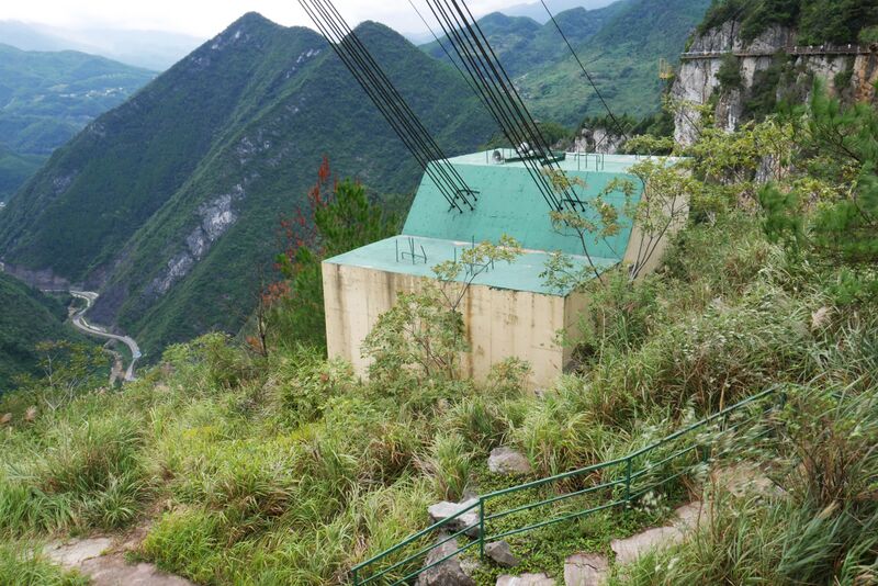 File:Fengdu Lianhuashan Glass FootbridgeFoundation.JPG