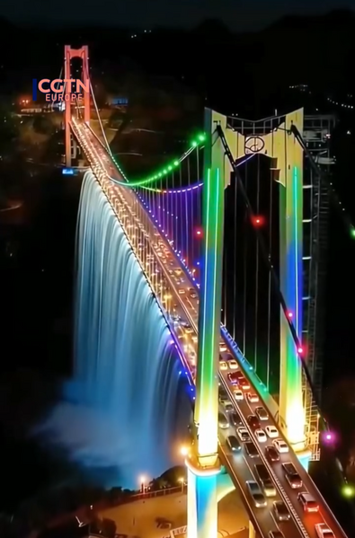 File:HuajiangWaterfall40.png