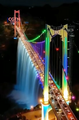 Thumbnail for version as of 03:40, 24 March 2026