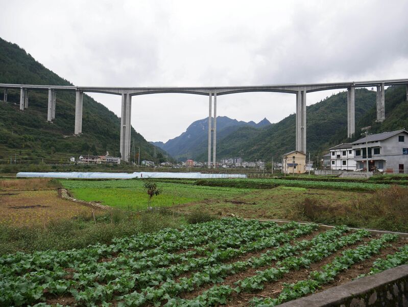 File:HuangyujiangFarField.JPG