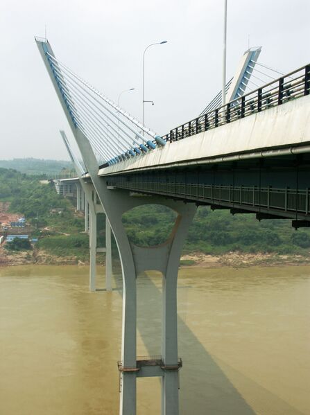 File:Jiayue22.jpg