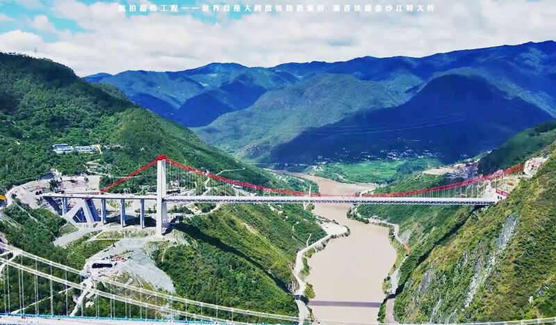 File:JinshajiangHutiaoxiaUpdate.jpg