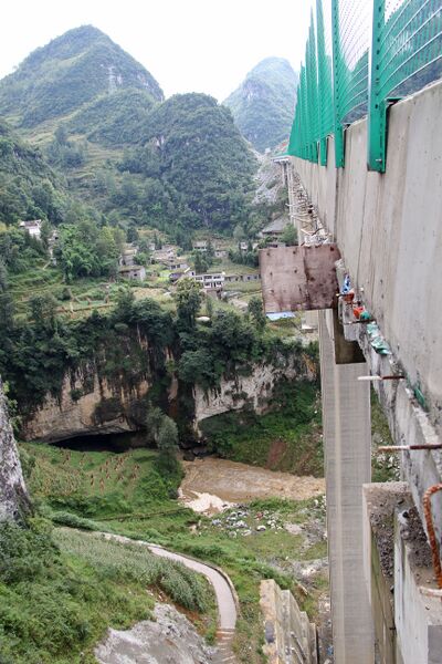 File:LuoshuidongCaveSide.jpg