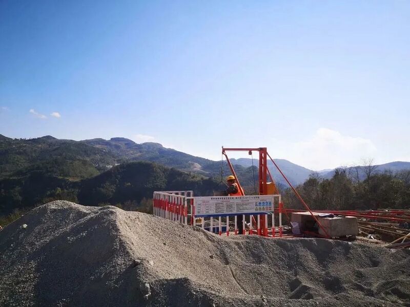 File:Wujiang Bridge Guijin Foundation.jpg