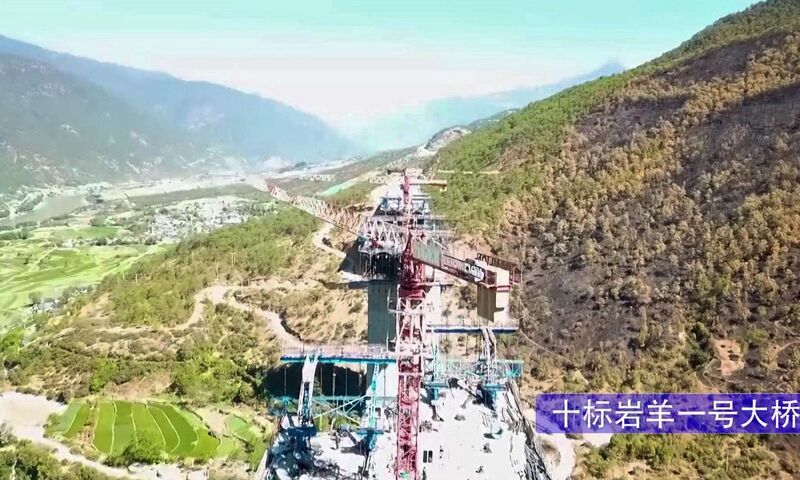 File:Yanyang -1 BridgeDrone2.jpg