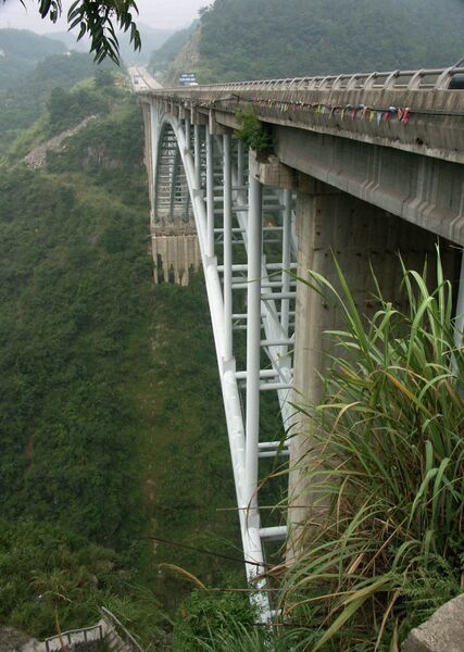 File:12XialaoxiBridge.jpg