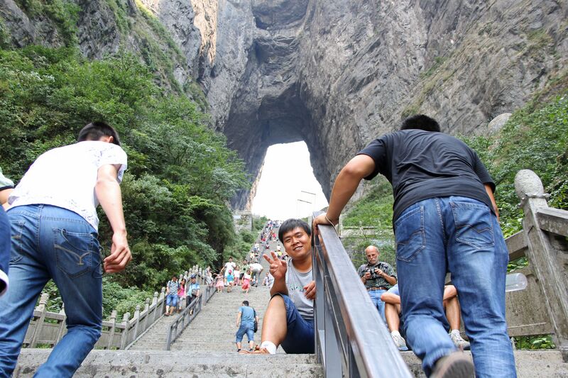 File:131TianmenMountainChen.jpg