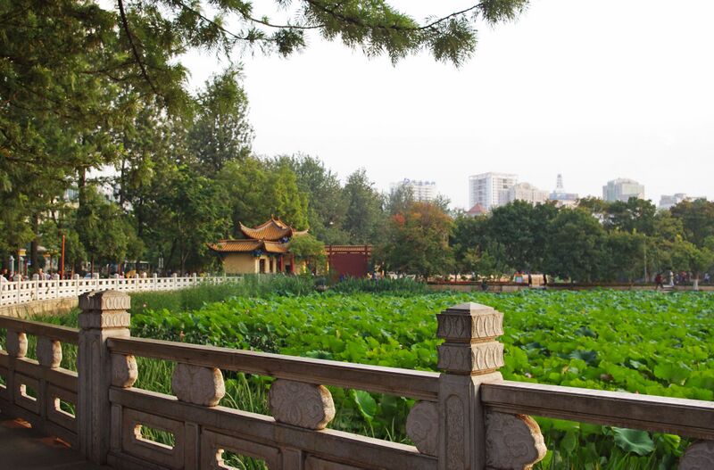 File:172KunmingParkbyRichard.jpg