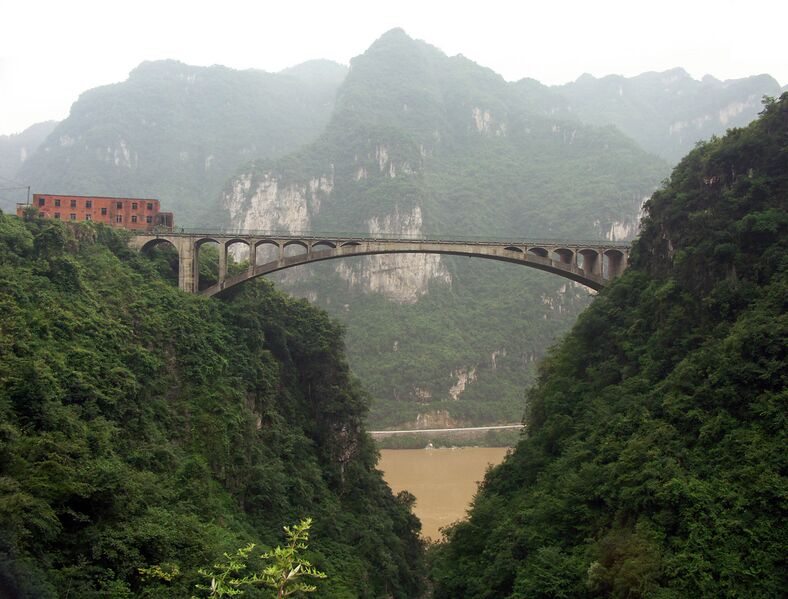 File:GangouziArchView3 copy.jpg