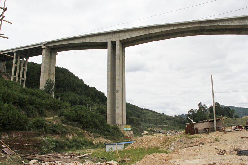 File:Huangping9.JPG