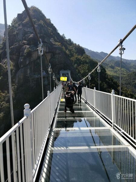 File:JiaolongFootbridge9.jpeg