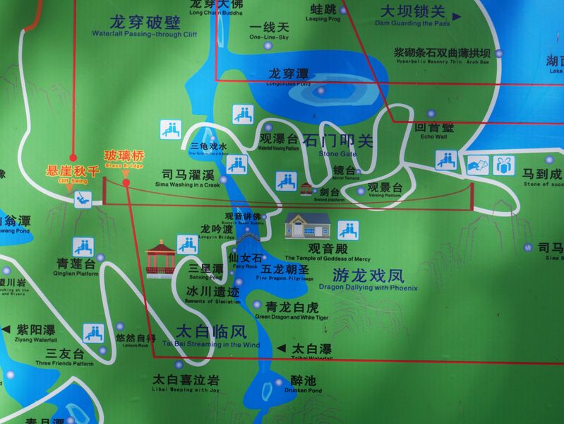File:LongchuanxiaMap2.JPG
