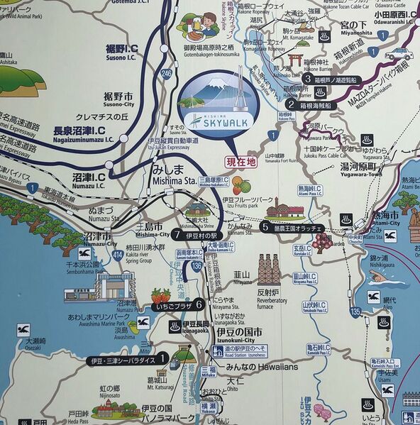 File:MishimaMap.jpg