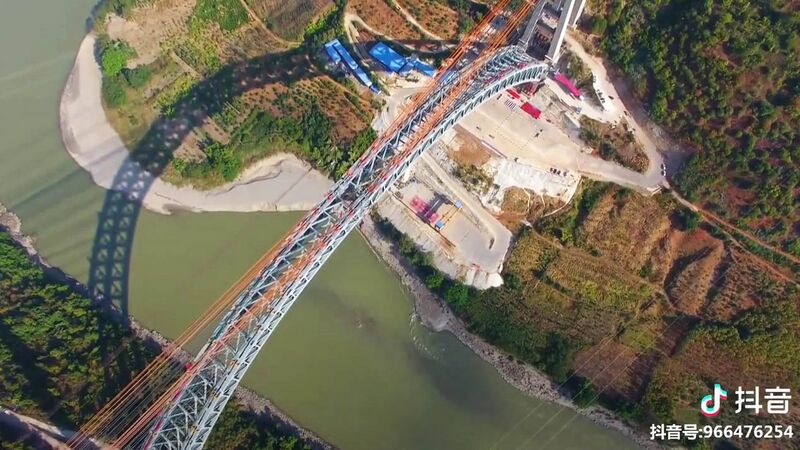 File:NujiangHighDownDrone.jpg