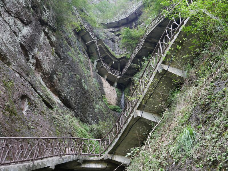 File:ShijiufengJingquiScenicAreaCliffStairs2.JPG