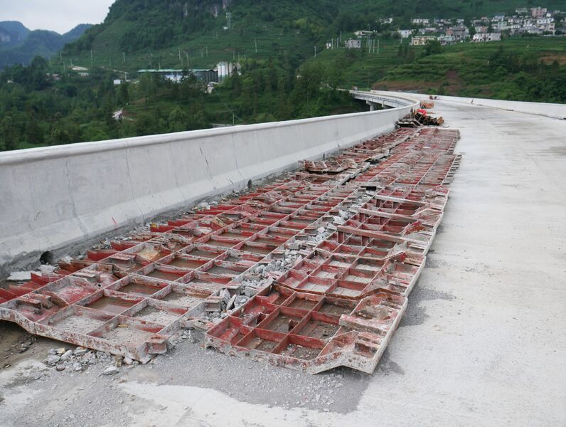 File:Shuigonghe57.JPG