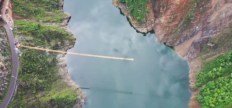 File:XisujiaoheFootbridgeLake.jpg