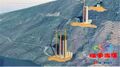 Thumbnail for version as of 07:43, 9 June 2017