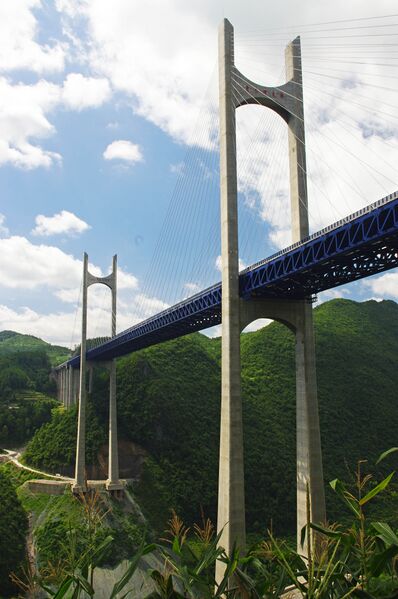 File:ZhongjianheByRichard.jpg