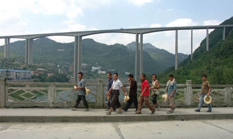 File:20WujiangBridge.jpg