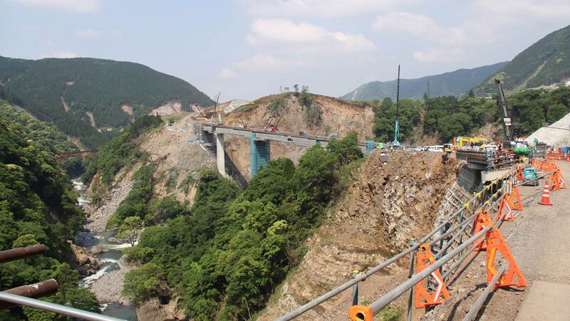 File:AsoChoyoConstGorge.jpg