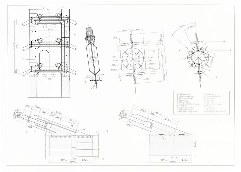 File:BaluarteDeckDetails2.jpg