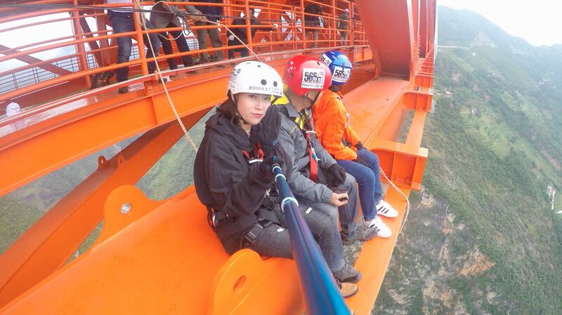 File:DuanshujunBeipanjiangDugeSwingJump5.jpg