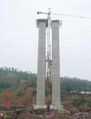 Thumbnail for version as of 08:41, 29 May 2014