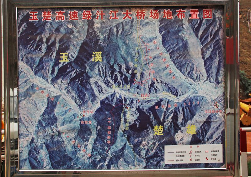 File:LvzhijiangSatelliteDetails.JPG