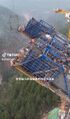 Thumbnail for version as of 23:26, 3 January 2023