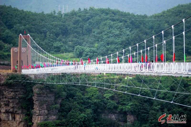 File:Taihang Open 2019.jpg
