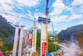 Thumbnail for version as of 03:31, 8 December 2023