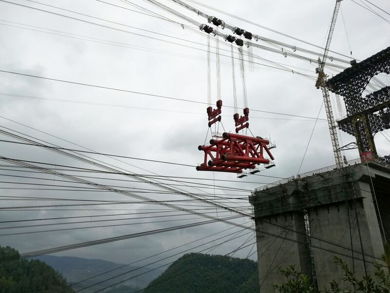 File:XianghuoyanConstruction13.jpg