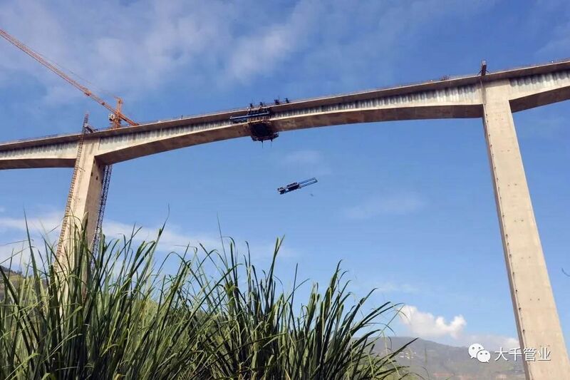 File:Xiaojiang Bridge LongdonggeConst.jpg
