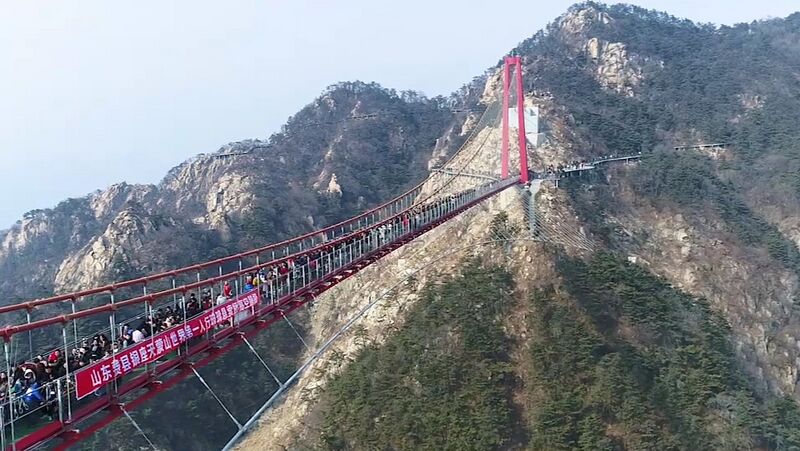 File:YinzuotianmengFootbridgeBungy8.jpg