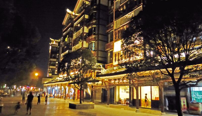 File:103QianjiangDinnerByFilmer.jpg