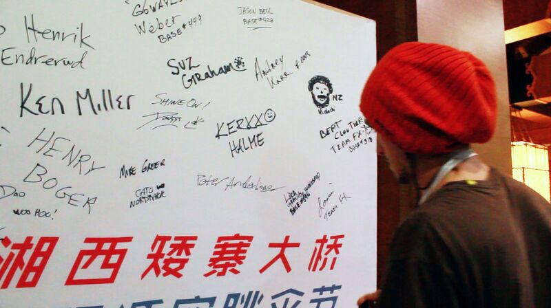 File:178WallSignByLika.jpg