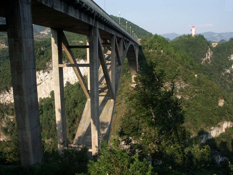 File:3YanjinheArchBridge.jpg