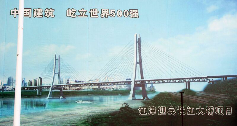 File:52FenfangwuanPoster copy.jpg