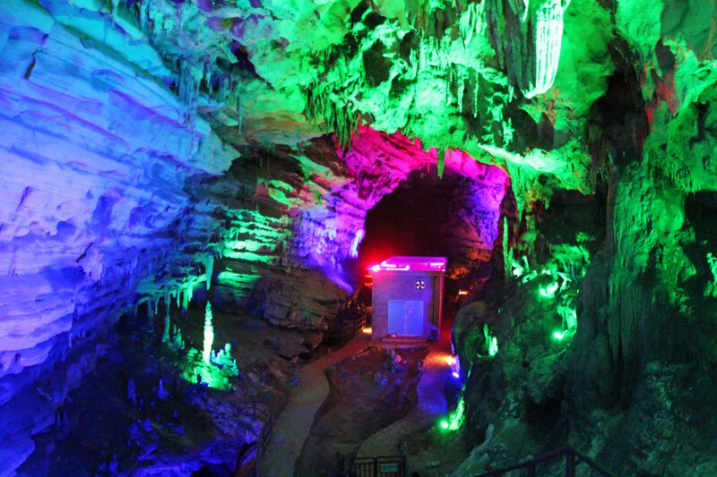 File:599LonggangScenic141 copy.JPG