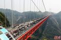 Thumbnail for version as of 21:49, 3 April 2012