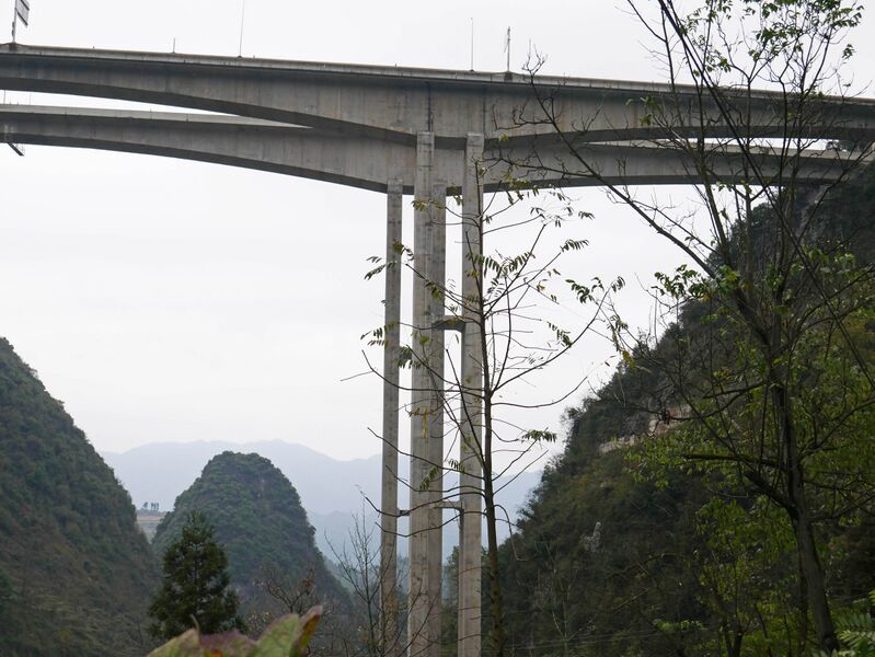 File:Dapingzi Longlens.JPG