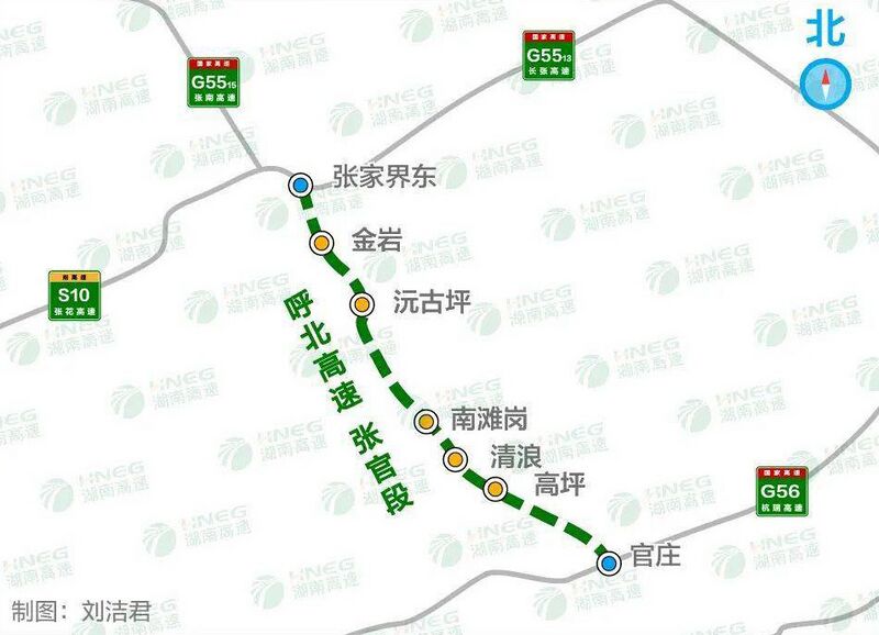 File:Dongting River Yuanshui Expressway.jpeg