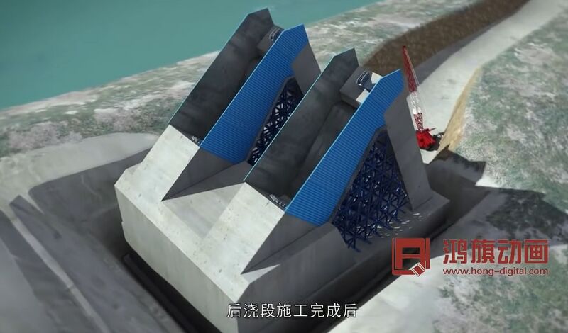 File:HongheJianyuanFoundationTroughs.jpg