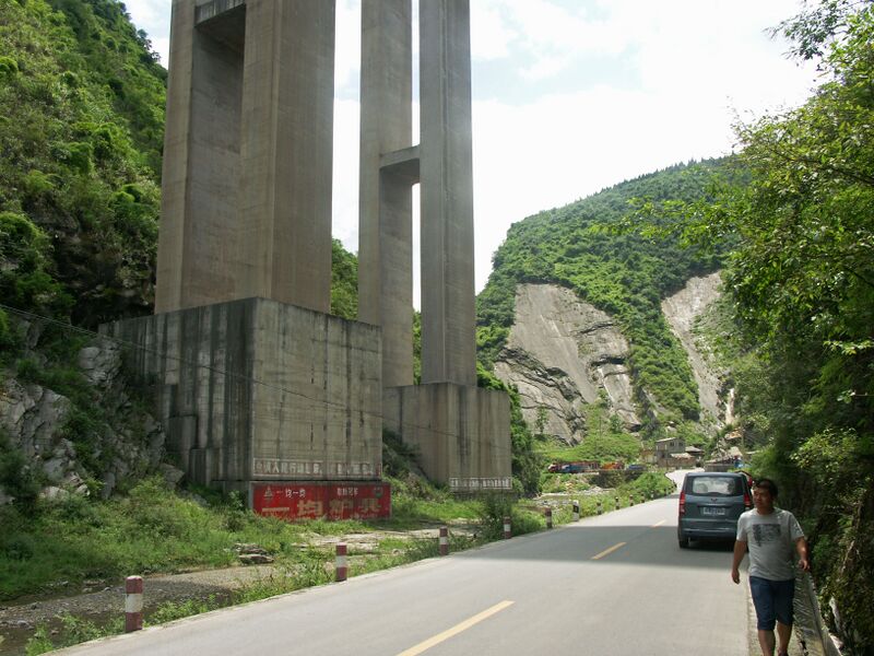 File:LiangchahePierFoundation.jpg