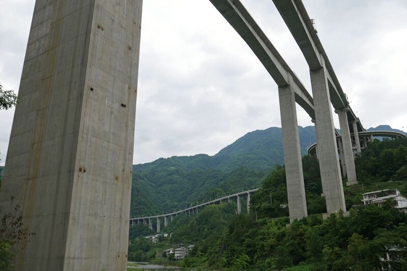 File:RenheFullSpan.JPG