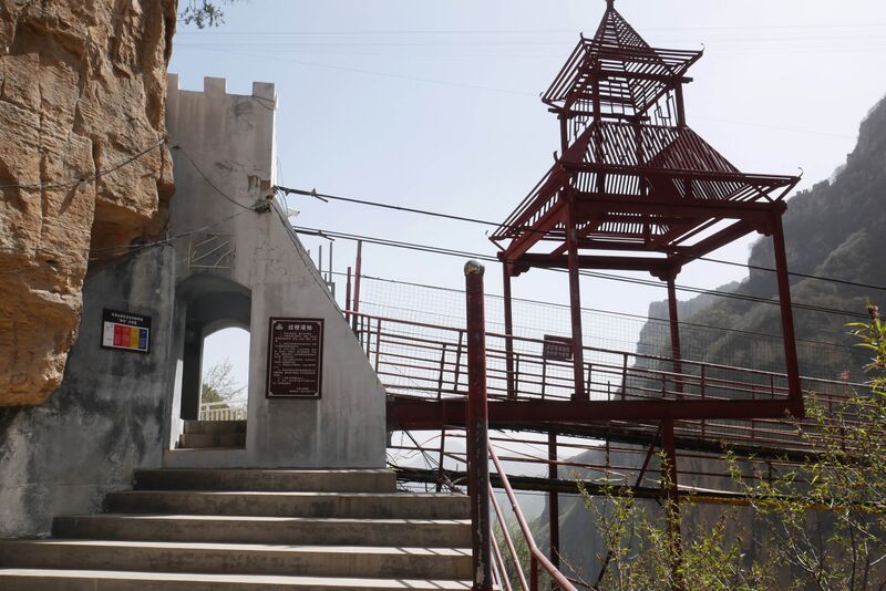 File:Tianjishan FootbridgeConcreteAnchor.JPG