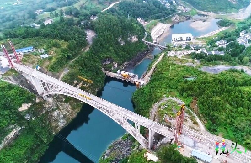 File:YutangBridgesDrone.jpg
