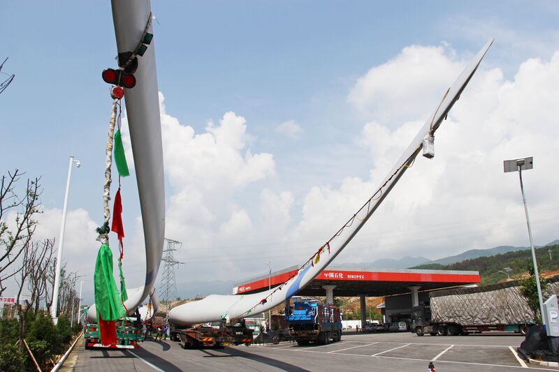 File:281ShuipanExpresswayWindBlades copy.jpg