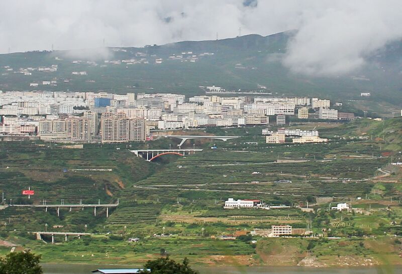File:286HanyuanHillside copy.JPG